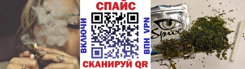 Бутират бутандиол  Комсомольск 