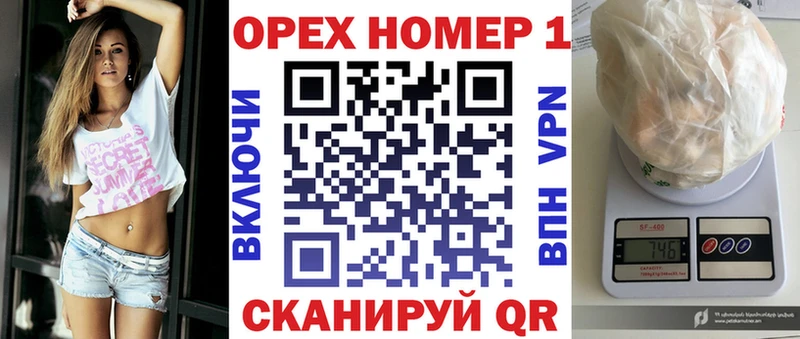 наркотики Комсомольск Cocaine Эквадор
