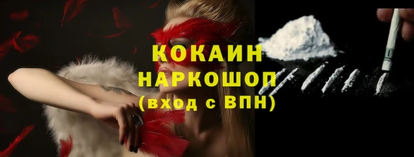 тгк Алексеевка
