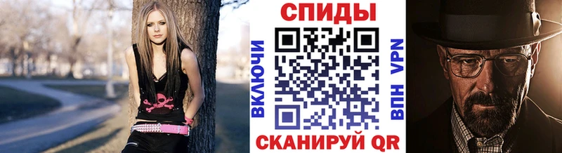 магазин продажи   Комсомольск  МЕТАМФЕТАМИН пудра 