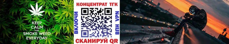 Дистиллят ТГК гашишное масло  что такое   Комсомольск 